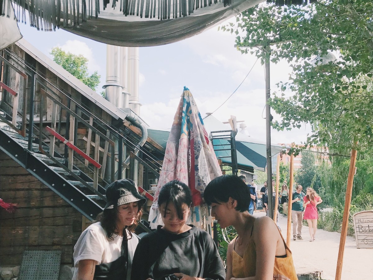 扱いづらさを持つ